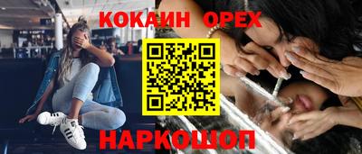 первитин Заводоуковск