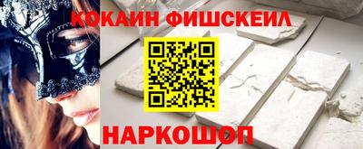 первитин Заводоуковск