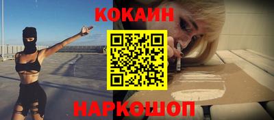 первитин Заводоуковск