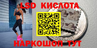 первитин Заводоуковск