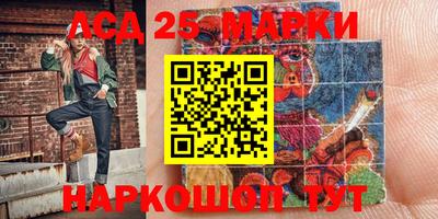 первитин Заводоуковск