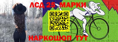 первитин Заводоуковск