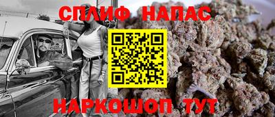 первитин Заводоуковск