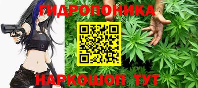 кокс Жуковский