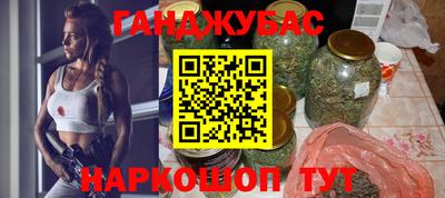 мяу мяу кристалл Заволжье