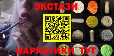 кокс Жуковский
