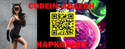 кокс Жуковский