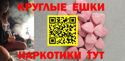 кокс Жуковский
