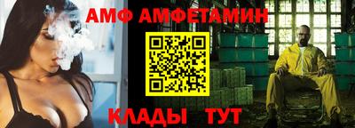 кокс Жуковский