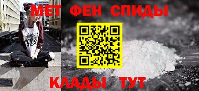 кокс Жуковский