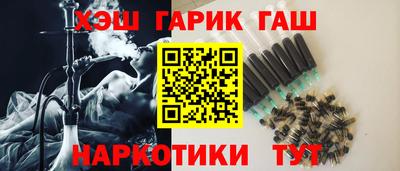 первитин Заводоуковск