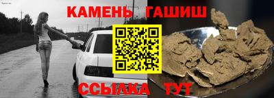 кокс Жуковский