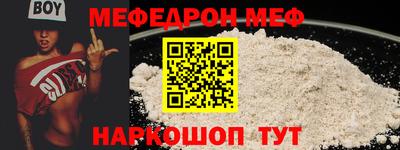 кокс Жуковский